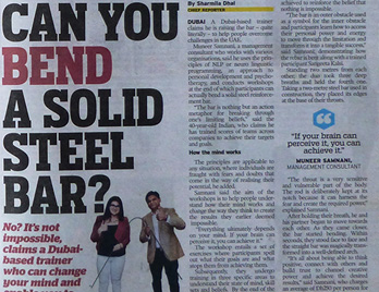 news thumbnail image